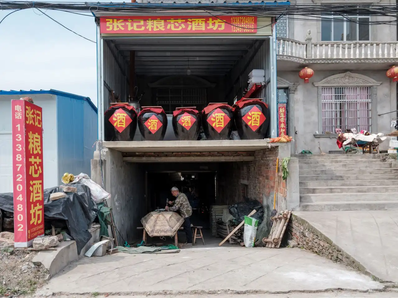 高速公路隔离栅施工标准与华奔产品适配方案